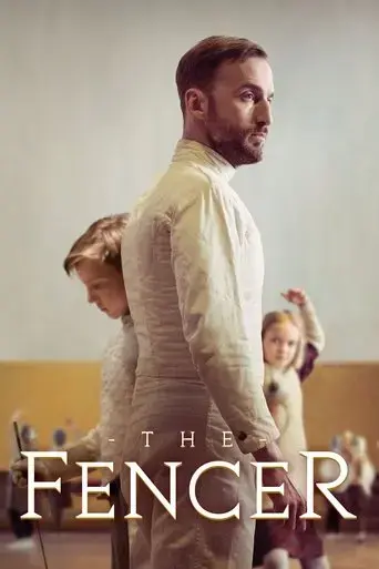 the-fencer-2015