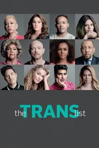 the-trans-list-2016