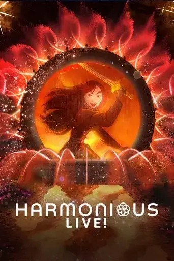 harmonious-live-2022