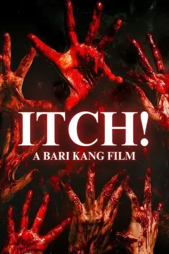 itch-2024