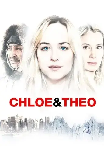 chloe-and-theo-2015