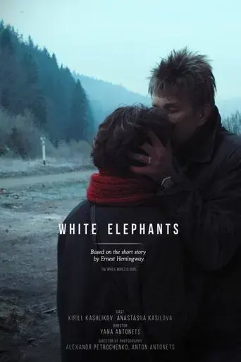 white-elephants-2015