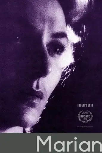 marian-2017