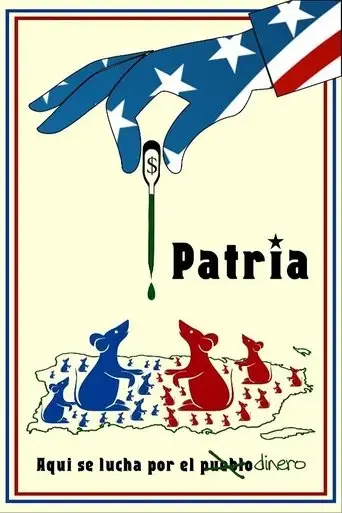 patria-2020