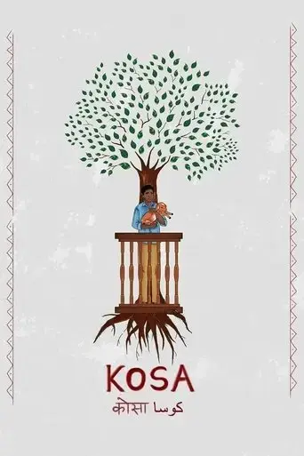 kosa-2020