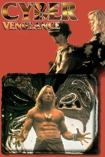 cyber-vengeance-1995