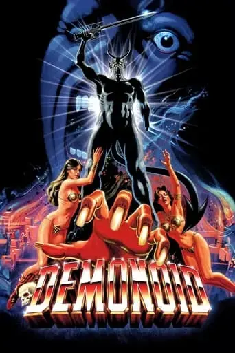 demonoid-1981