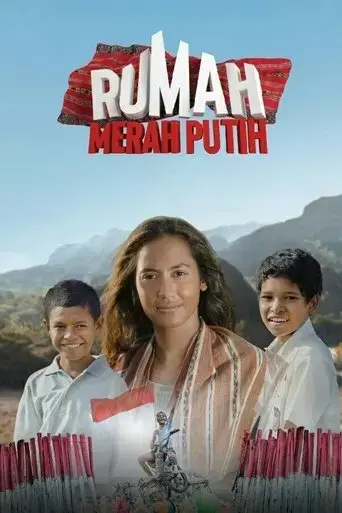 the-house-of-red-and-white-2019