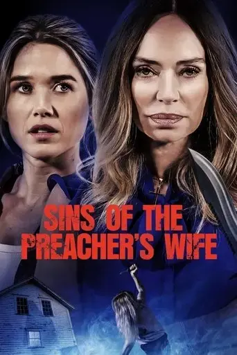 sins-of-the-preacher-s-wife-2023