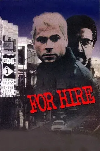 for-hire-1997