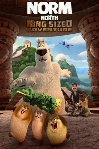 norm-of-the-north-king-sized-adventure-2019