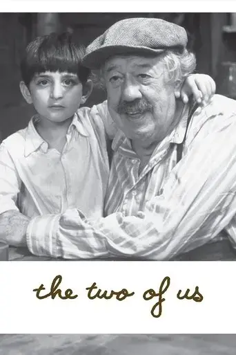 the-two-of-us-1967