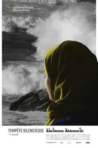 silent-storm-2019