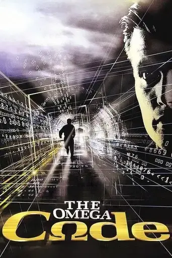 the-omega-code-1999
