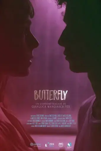 butterfly-2019