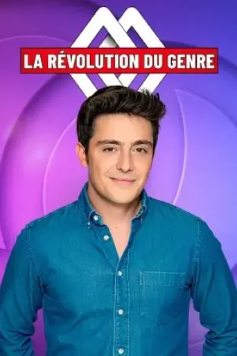 la-revolution-du-genre-2021