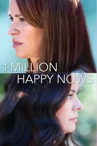 a-million-happy-nows-2017