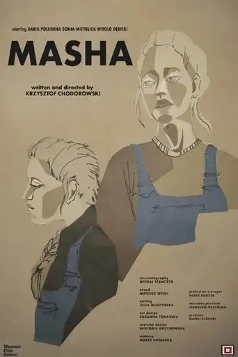 masha-2020