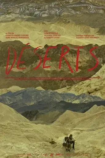 desert-cry-2016