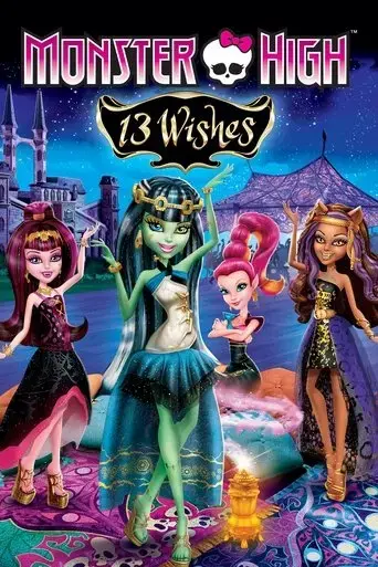 monster-high-13-wishes-2013