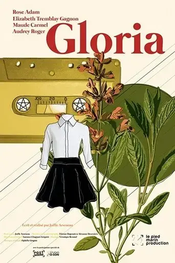gloria-2018