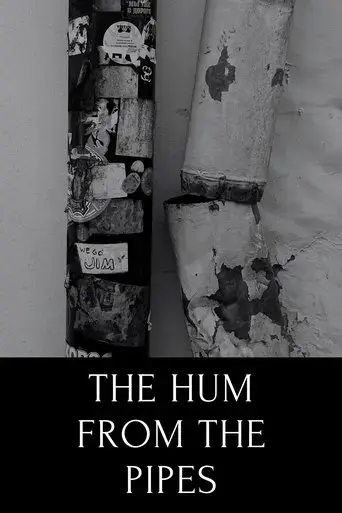 the-hum-from-the-pipes-ode-to-tallinn-2023
