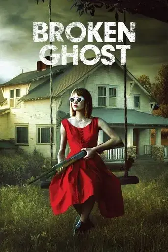 broken-ghost-2017