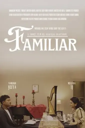familiar-2022
