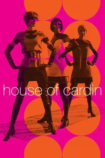house-of-cardin-2019
