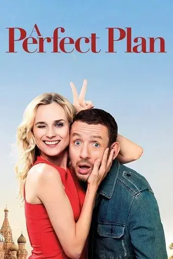 a-perfect-plan-2012