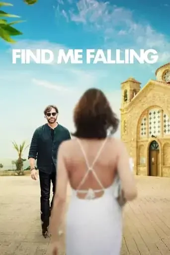 find-me-falling-2024