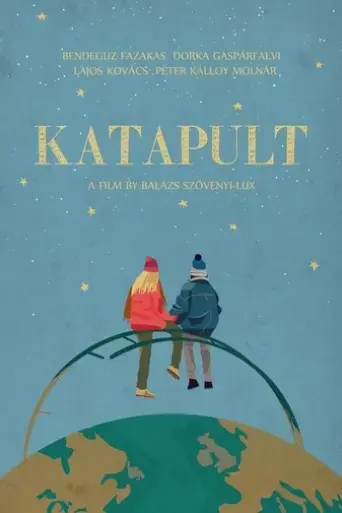 katapult-2019