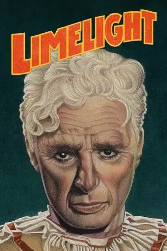 limelight-1952
