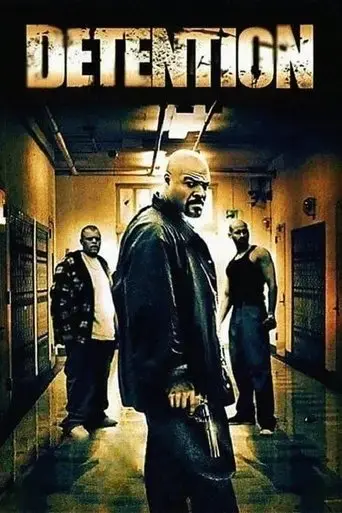 the-deadliest-lesson-2008