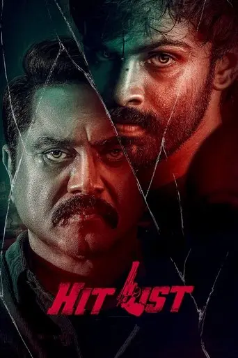 hit-list-2024