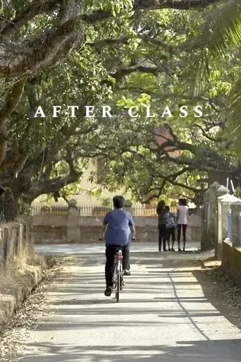 after-class-2020