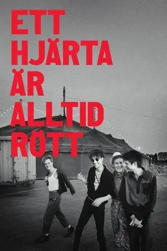 a-heart-is-always-red-2024