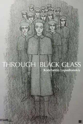 through-the-black-glass-2019