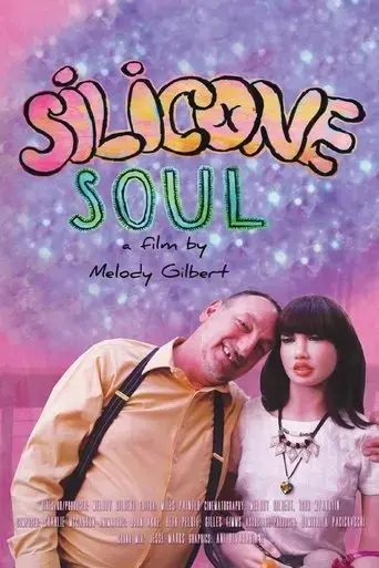 silicone-soul-2018