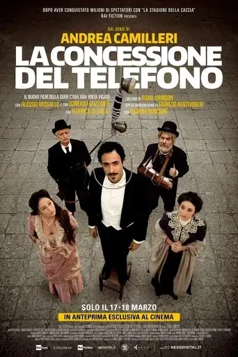 la-concessione-del-telefono-2020
