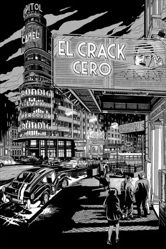 the-crack-inception-2019