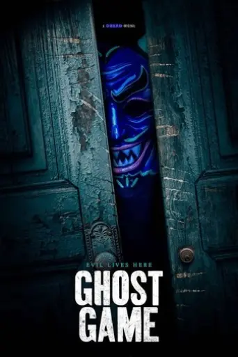 ghost-game-2024