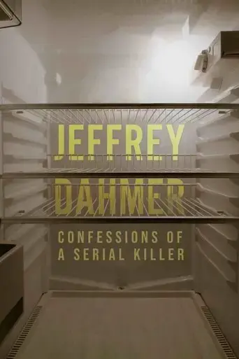 confessions-of-a-serial-killer-2012