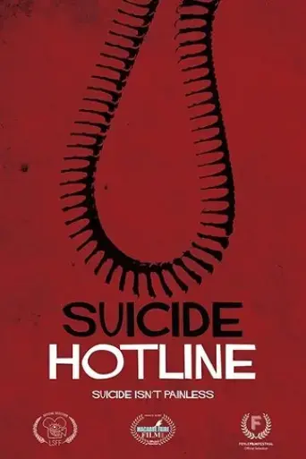 suicide-hotline-2017