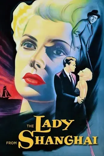 the-lady-from-shanghai-1947