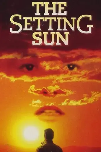 the-setting-sun-1992