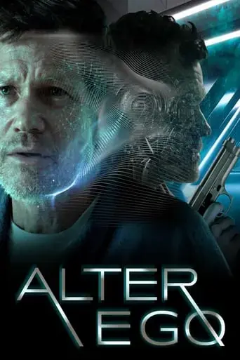alter-ego-2021