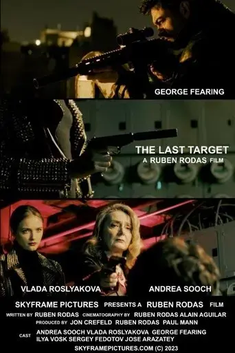the-last-target-2023
