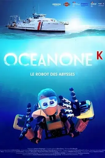 ocean-one-k-le-robot-des-abysses-2023
