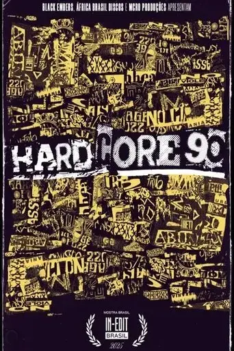 hardcore-90-2025